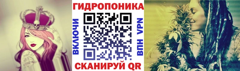 Хочу наркоту Будённовск Бошки Шишки КОКАИН Мефедрон