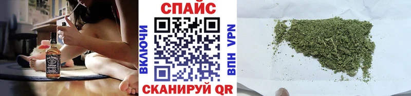 Бутират оксана  Будённовск 