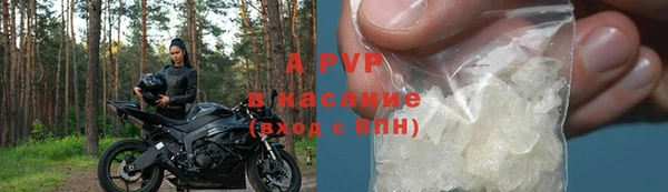 наркотики Богородицк