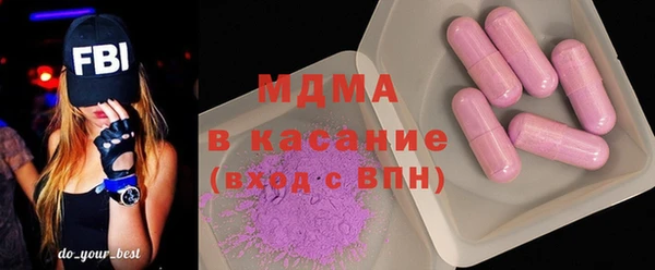 гашиш Богданович