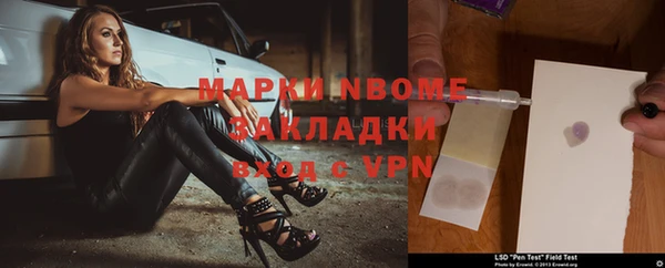 гашиш Богданович