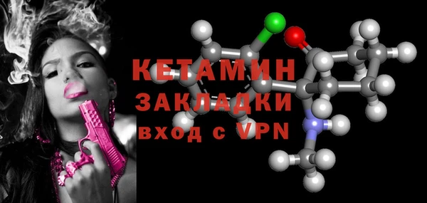 гидропоника Бугульма