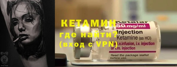mdpv Билибино