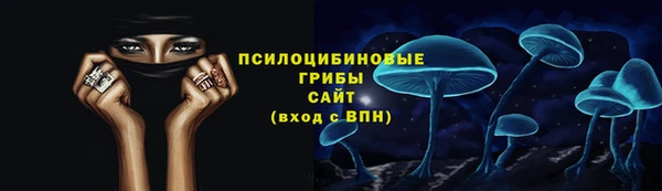 кокаин колумбия Бронницы