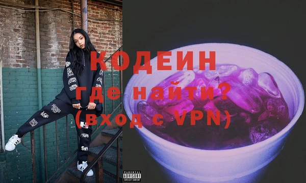 кокаин колумбия Бронницы