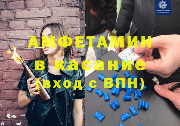 дмт Богородск