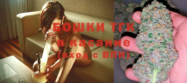 кокаин колумбия Бронницы