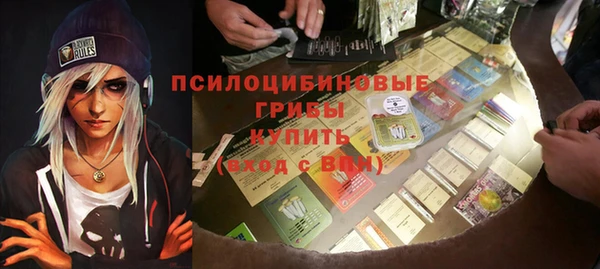 амф Беслан