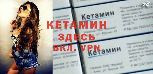гидропоника Бугульма