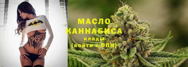 кокаин колумбия Бронницы