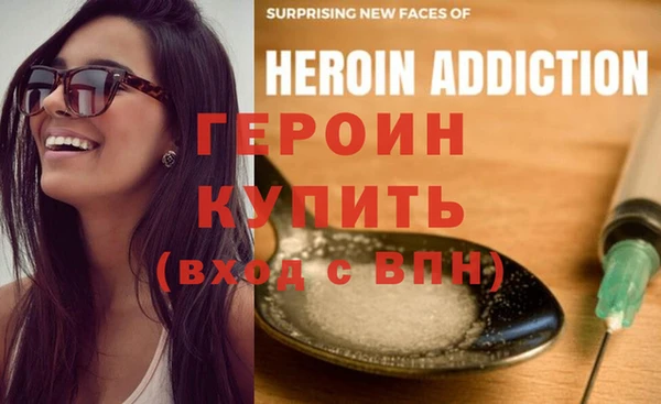 гидропоника Бугульма