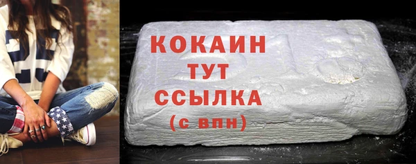 ECSTASY Переславль-Залесский