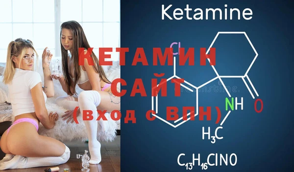 гашиш Богданович