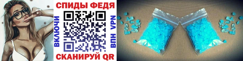 нарко площадка какой сайт  Будённовск  Метамфетамин винт 