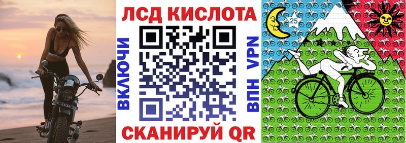 Марки 25I-NBOMe 1500мкг  гидра зеркало  Будённовск  купить наркотики цена 
